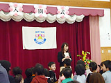 入園式